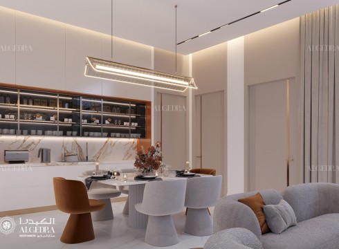 Dining room design