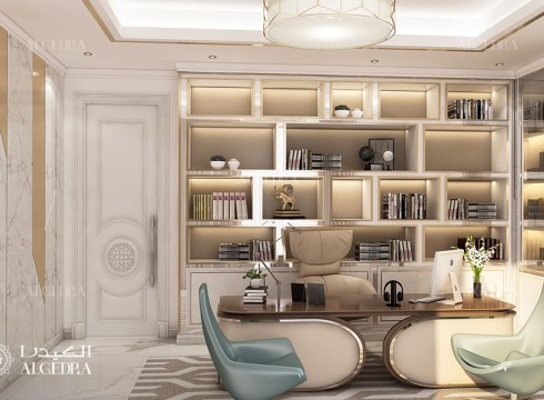 Home Office Design
