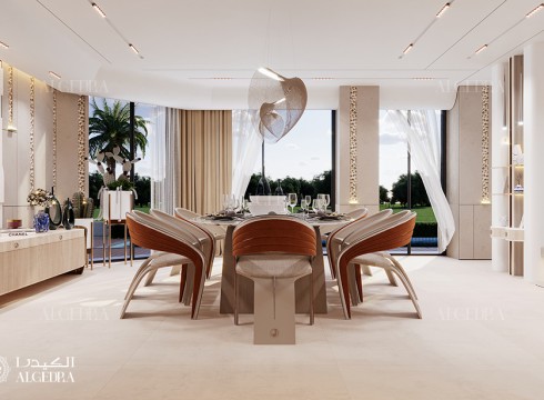 Dining room design