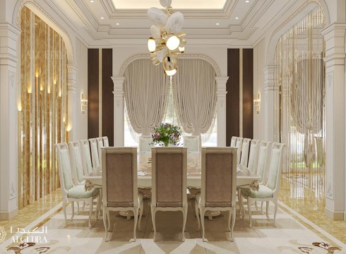 Dining Room Interior Design by Algedra
