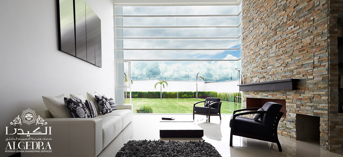 Beginning of Interior Design Beginning of Interior Design
