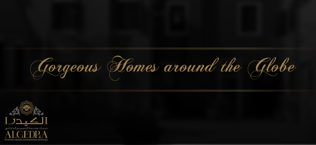 Gorgeous Homes Gorgeous Homes