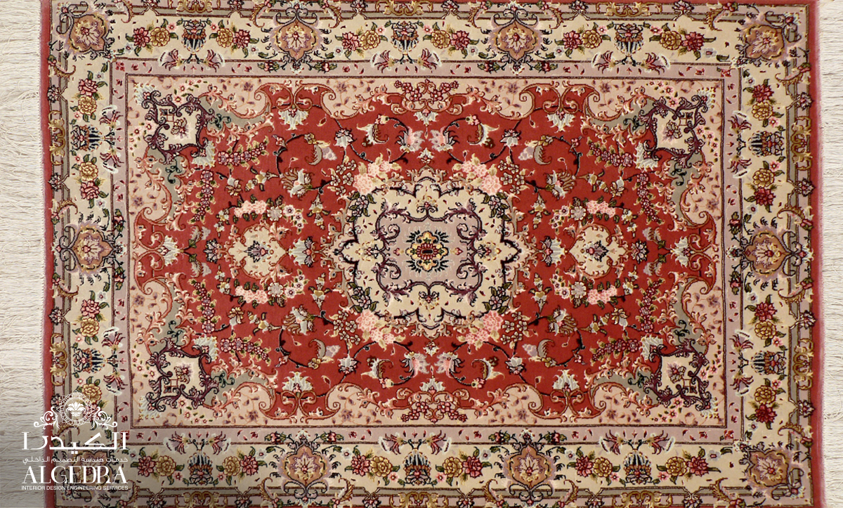 classic Carpet
