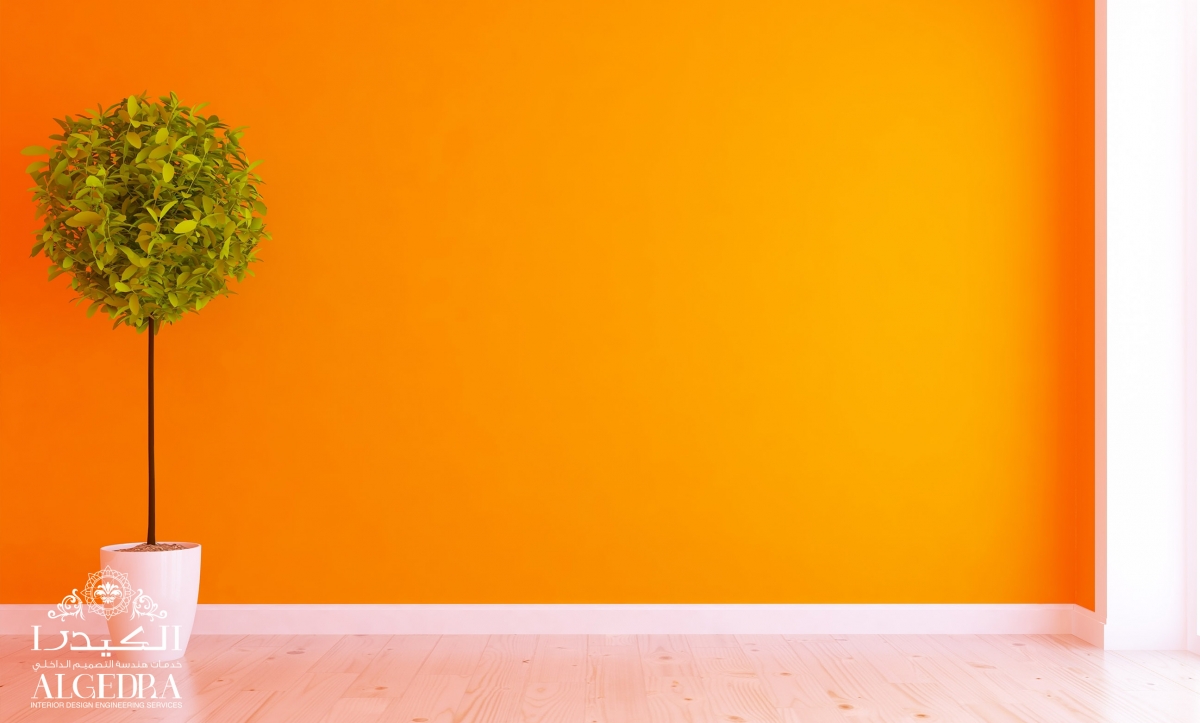 Orange Wall