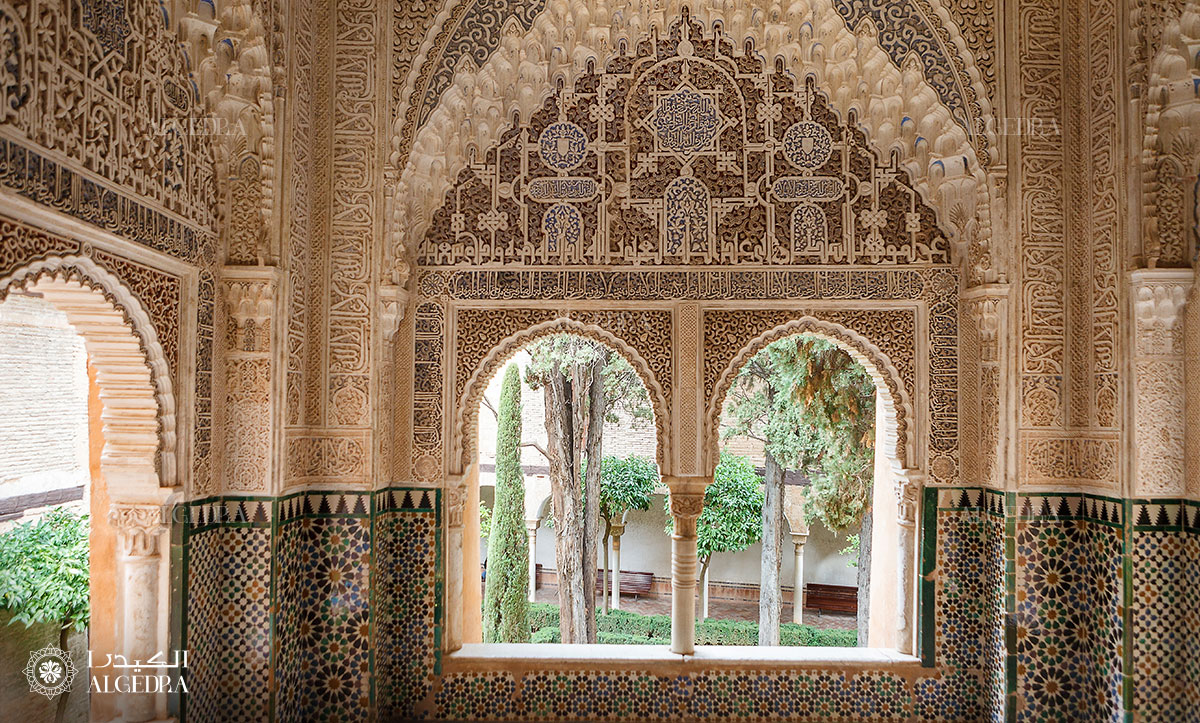 What Is Written On The Walls Of Alhambra? | by Motaz Mohamed | ILLUMINATION  | Jul, 2023 | Medium