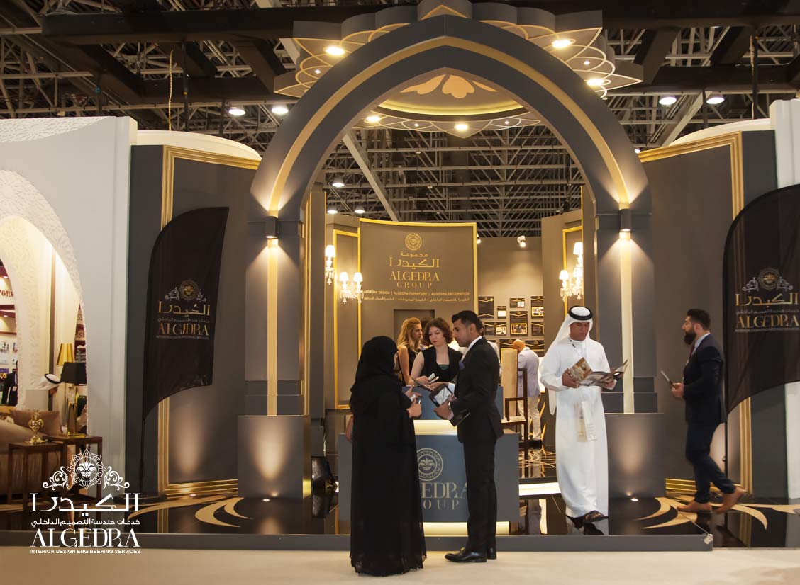 ALGEDRA index 2017 exhibition held in Dubai